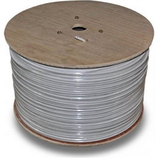 2+1 2x0,22 500mt Bakır Cctv Kablo 2-1-2x022-500mt-bakir-cctv-kablo
